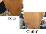 What makes the quality of your kendo kote good? What deer skin for kote is better? Learn what types of deer skin you should choose.