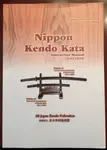 Kendo kata is an essense of kendo. We should study kata thoroughly so that we don't forget what kendo really is.