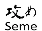 Seme is very important in kendo. San Sappo is very effective to execute a good seme. Find our more at kendo-guide.com.