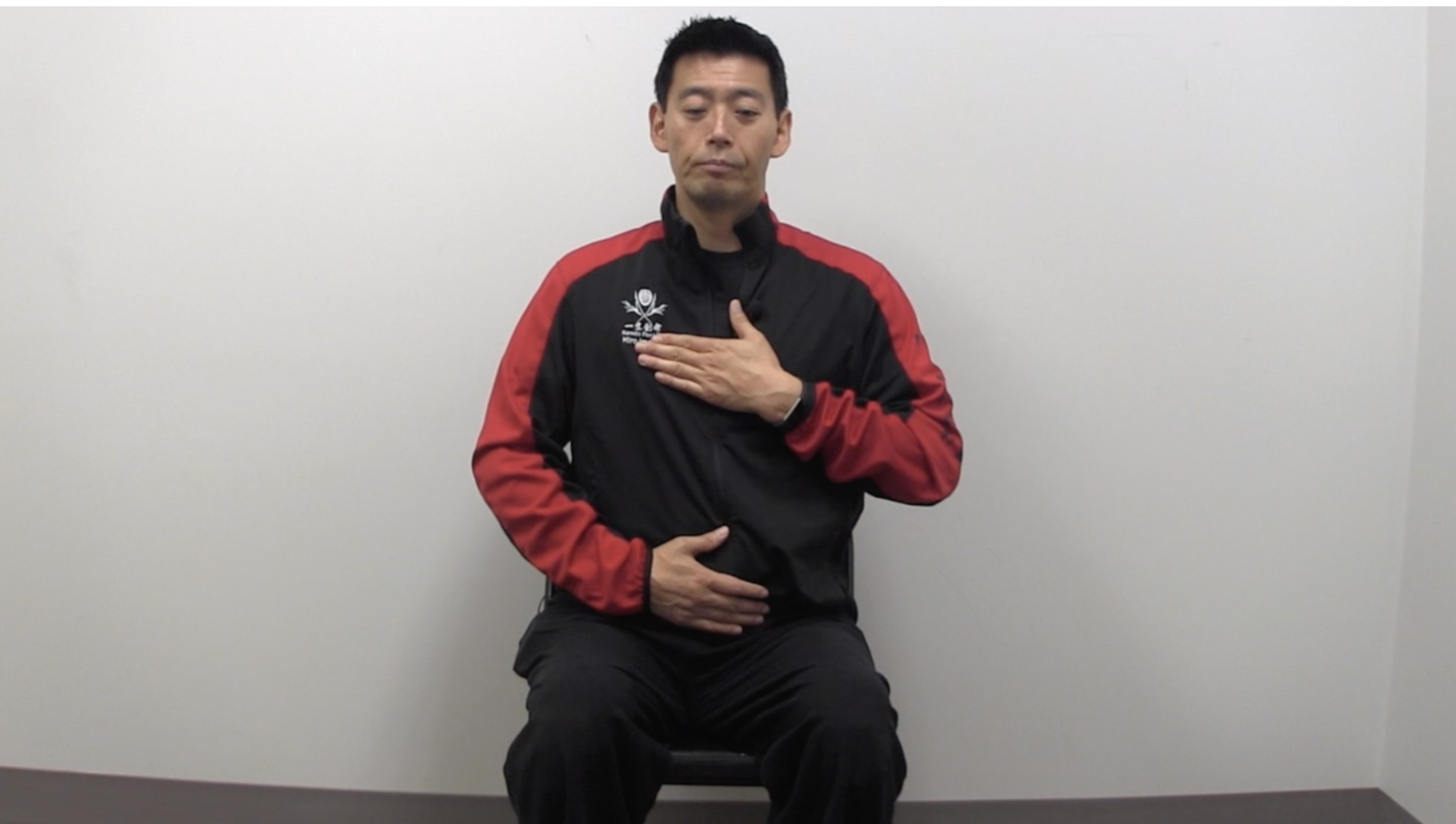 Figure 1: Check your breathing using your hands