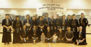 1st Iwasaki Cup All Together