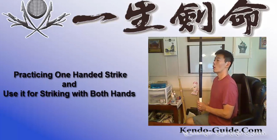 Place your shinai in front of your face