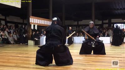 Sonkyo Alternative 2: Squat (From Kendo World Youtube Video)