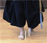 Imagen 10 kamae-to