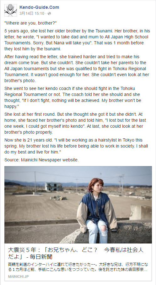 Article about tsunami victim