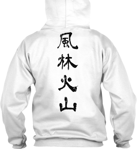 Fu-Rin-Ka-Zan Light Hoodie