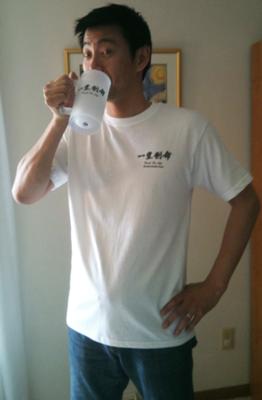 Cannot wait to drik beer with this!