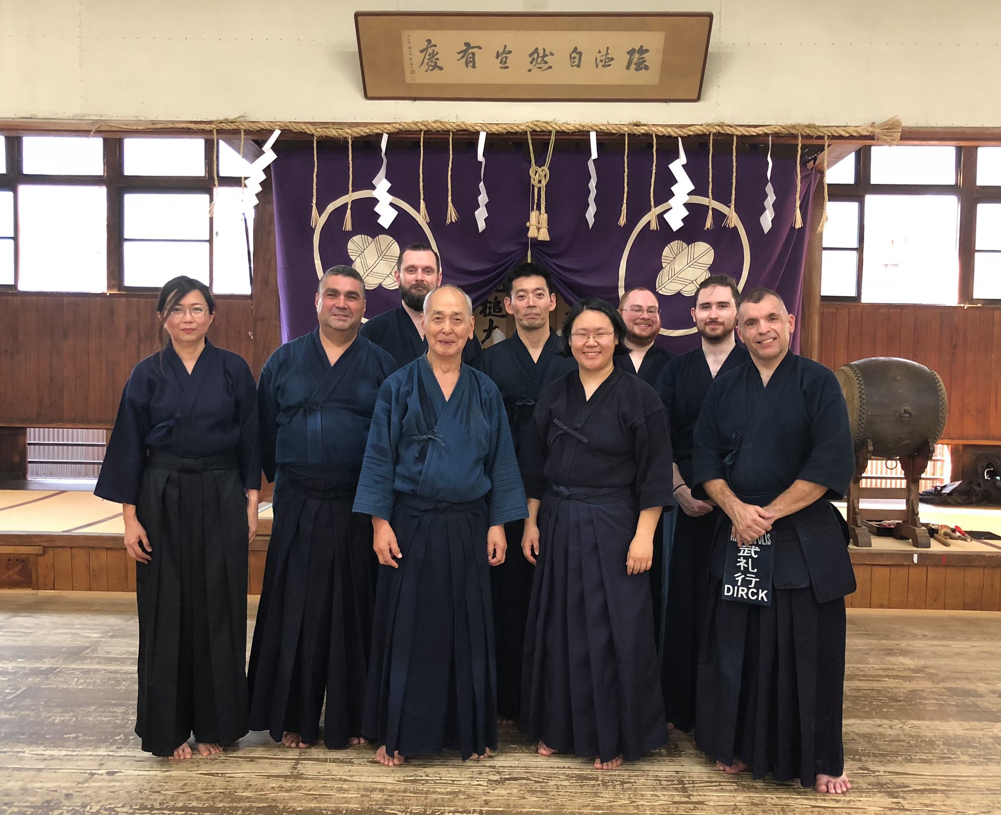 Kendo Japan Tour 2018 Group Photo at Shubukan