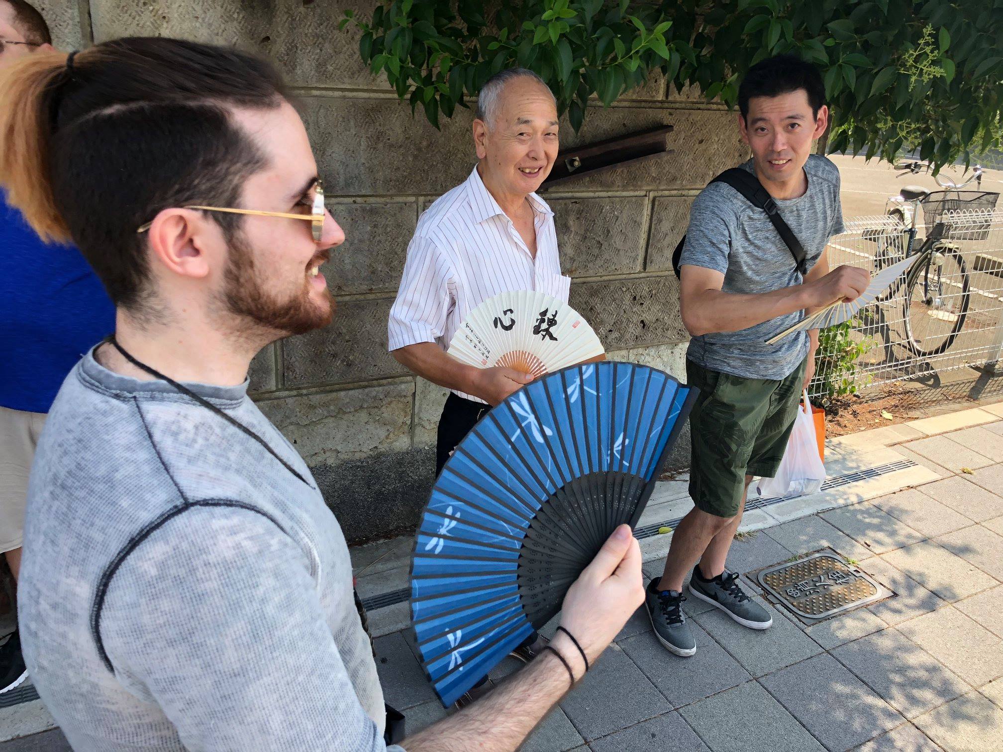 Hot and Humid in Kyoto 2018