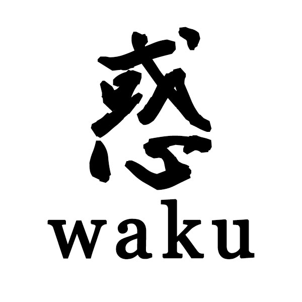 kendo shikai waku
