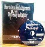 How to Learn the Kendo Movements More Easily and Quickly DVD