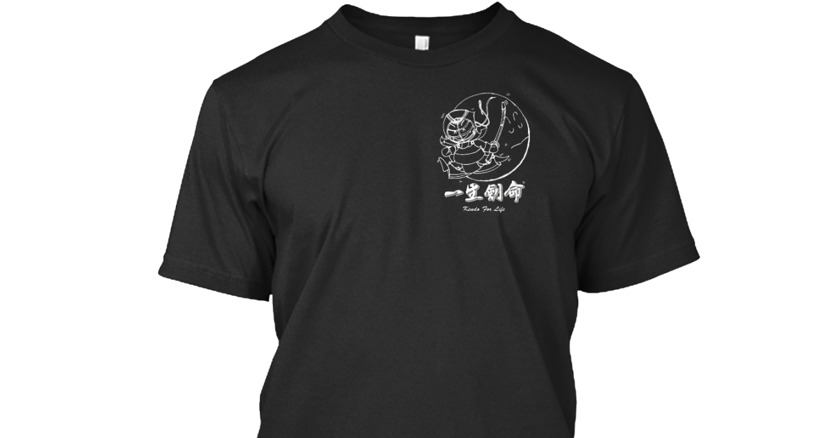 Yay! Kendo! Left Chest Dark Color