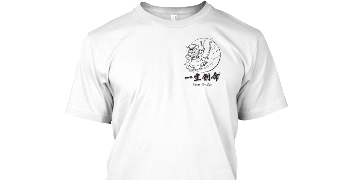 Yay! Kendo! Left Chest Light Color